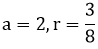 Maths-Sequences and Series-48956.png